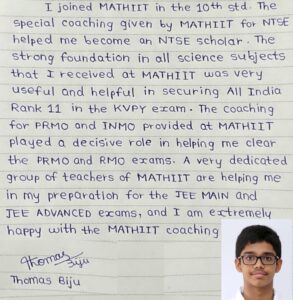 Thomas Biju testimonial about Mathiit coaching for NTSE, KVPY, PRMO, RMO, JEE Main, and JEE Advanced preparation.